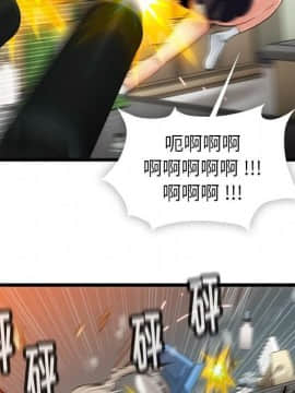 如此可愛的間諜 1-40話[完結]_1031