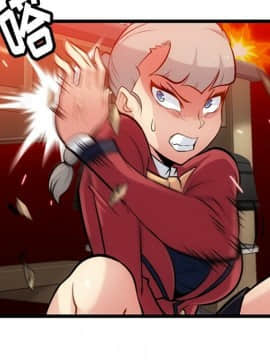 如此可愛的間諜 1-40話[完結]_1033