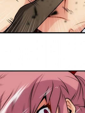 如此可愛的間諜 1-40話[完結]_1047