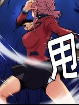 如此可愛的間諜 1-40話[完結]_1051