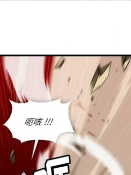 如此可愛的間諜 1-40話[完結]_1052