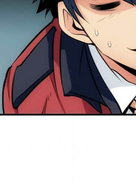 如此可愛的間諜 1-40話[完結]_1059