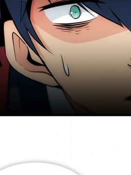 如此可愛的間諜 1-40話[完結]_1066