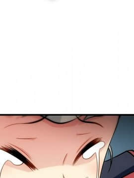 如此可愛的間諜 1-40話[完結]_1077