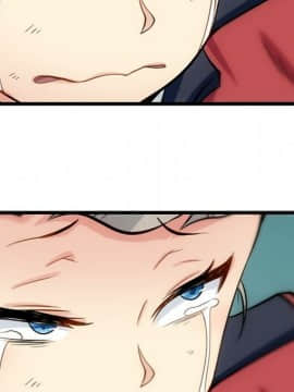 如此可愛的間諜 1-40話[完結]_1078