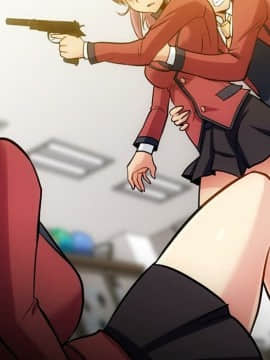 如此可愛的間諜 1-40話[完結]_1080