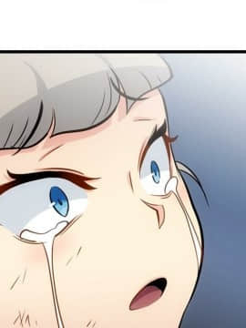 如此可愛的間諜 1-40話[完結]_1085