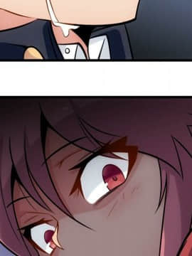 如此可愛的間諜 1-40話[完結]_1086