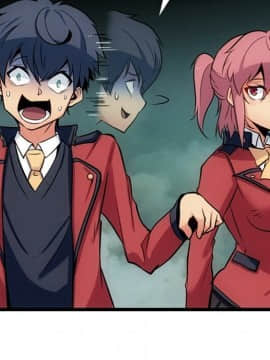 如此可愛的間諜 1-40話[完結]_1090