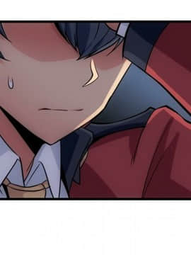 如此可愛的間諜 1-40話[完結]_1094