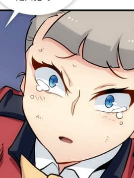 如此可愛的間諜 1-40話[完結]_1099