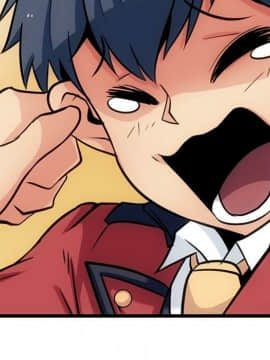 如此可愛的間諜 1-40話[完結]_1101