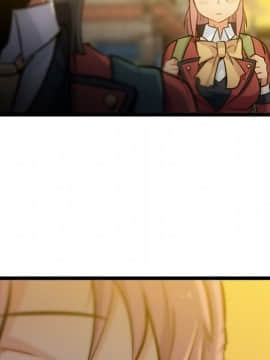 如此可愛的間諜 1-40話[完結]_1110