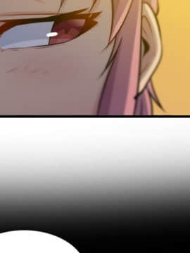 如此可愛的間諜 1-40話[完結]_1111