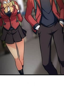 如此可愛的間諜 1-40話[完結]_1121