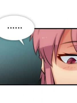 如此可愛的間諜 1-40話[完結]_1122