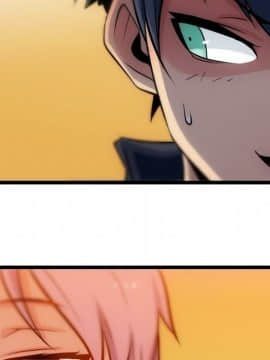 如此可愛的間諜 1-40話[完結]_1125