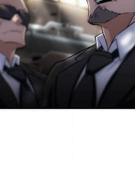 如此可愛的間諜 1-40話[完結]_1133