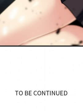 如此可愛的間諜 1-40話[完結]_1136