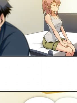 如此可愛的間諜 1-40話[完結]_1148