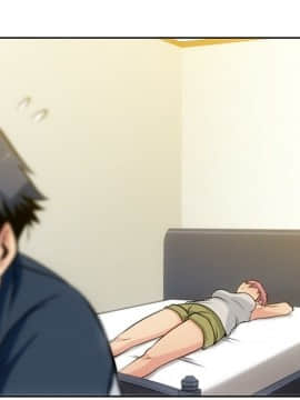 如此可愛的間諜 1-40話[完結]_1150