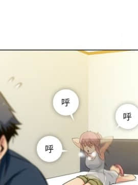 如此可愛的間諜 1-40話[完結]_1151