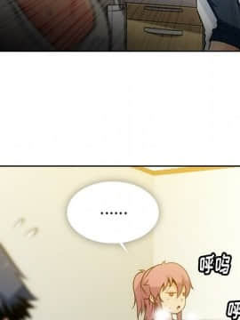 如此可愛的間諜 1-40話[完結]_1156