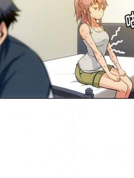 如此可愛的間諜 1-40話[完結]_1158