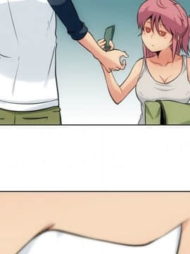 如此可愛的間諜 1-40話[完結]_1166