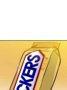 如此可愛的間諜 1-40話[完結]_1169