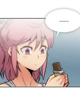 如此可愛的間諜 1-40話[完結]_1172