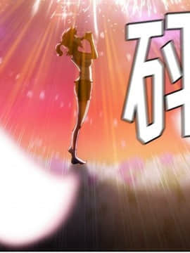 如此可愛的間諜 1-40話[完結]_1182