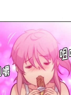 如此可愛的間諜 1-40話[完結]_1189