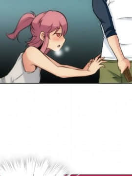 如此可愛的間諜 1-40話[完結]_1198