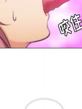 如此可愛的間諜 1-40話[完結]_1201