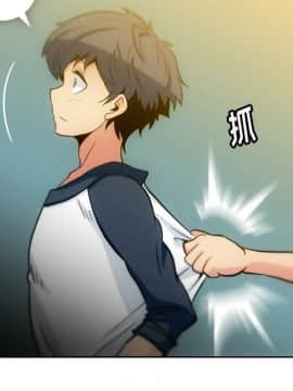 如此可愛的間諜 1-40話[完結]_1217