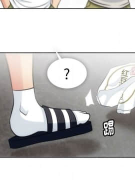 如此可愛的間諜 1-40話[完結]_1226