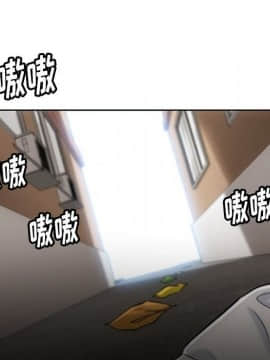 如此可愛的間諜 1-40話[完結]_1233