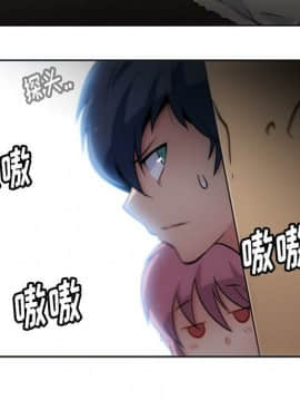 如此可愛的間諜 1-40話[完結]_1234