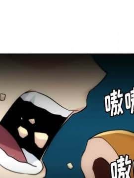 如此可愛的間諜 1-40話[完結]_1235