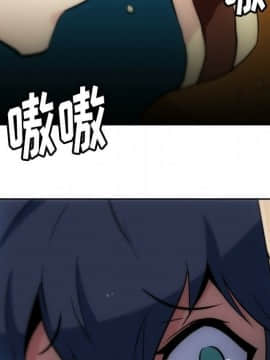 如此可愛的間諜 1-40話[完結]_1236