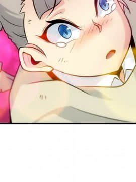 如此可愛的間諜 1-40話[完結]_1271