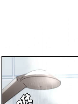 如此可愛的間諜 1-40話[完結]_1272