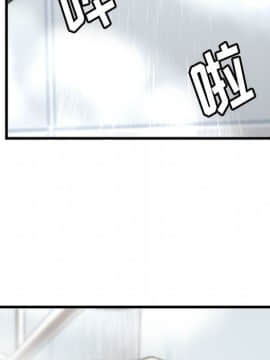 如此可愛的間諜 1-40話[完結]_1273