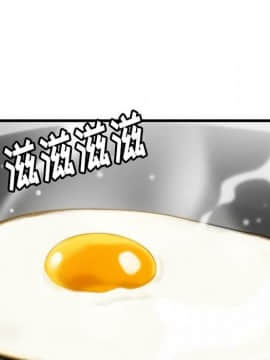 如此可愛的間諜 1-40話[完結]_1280