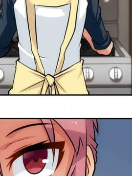 如此可愛的間諜 1-40話[完結]_1286