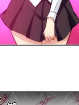 如此可愛的間諜 1-40話[完結]_1291