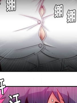 如此可愛的間諜 1-40話[完結]_1292