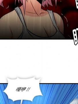 如此可愛的間諜 1-40話[完結]_1295