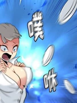 如此可愛的間諜 1-40話[完結]_1296